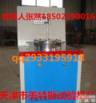 <em>土工</em>布垂直<em>渗透</em>仪， <em>土工</em>织物<em>渗透</em>仪 ，天津<em>土工</em>垂直<em>渗透</em>仪