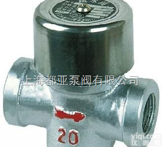 CS19H<em>热动力</em>圆盘蒸汽<em>疏水阀</em>
