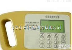 ZF.TPTJ-2<em>病虫调查统计器</em>， <em>病虫调查统计器</em>