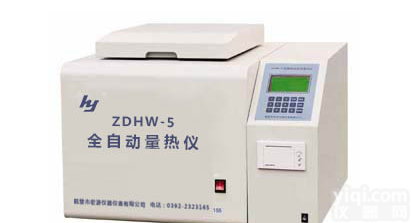 煤质化验室<em>量热仪</em>  微机全自动<em>量热仪</em>