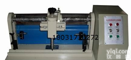 DB5-10<em>连续</em>式钢筋<em>打印</em>机