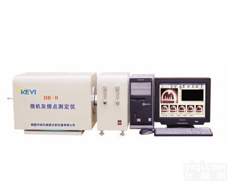 熔点仪，灰熔点测定仪，测量熔点的仪器，<em>微机灰熔点测定仪</em>