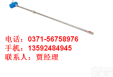 美国麦克，<em>MPM416WK</em>， 铠装<em>插入式</em><em>液位</em>变送器，可现场调校