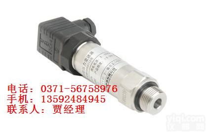 麦克，<em>MPM4889</em>，经济型<em>压力</em><em>变送器</em>，供水<em>压力</em><em>变送器</em>