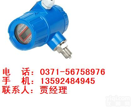 <em>MPM482</em>，<em>MPM482</em>供应商，<em>MPM482</em>量程范围，<em>麦克</em>压力<em>变送器</em>
