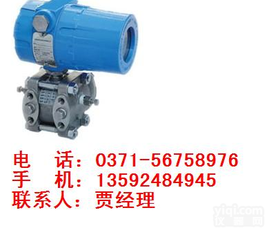 MDM4951，<em>麦克</em><em>压力</em><em>变送器</em>，MDM4951<em>麦克</em>厂家，价格