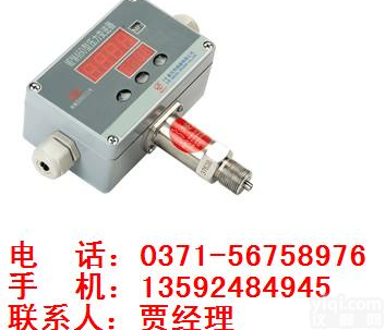 宝鸡<em>麦克</em>，<em>MPM460</em>特价，<em>MPM460</em><em>麦克</em>产品，<em>麦克</em>压力<em>变送器</em>