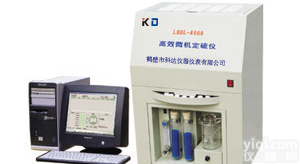 GX微机<em>定硫仪</em>-行业<em>专用</em>仪器