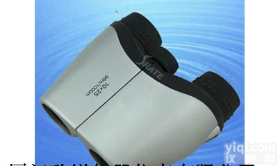 U1025C迷你型10X25<em>保罗</em><em>双筒</em>望远镜