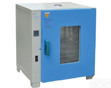 实验-PYX-DHS-400-BS-II隔水式<em>电热</em><em>恒温</em>培养箱-<em>价格优惠</em>