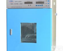 广州/GPX-9052<em>干燥箱</em>/<em>培养箱</em>/<em>干燥箱</em>/<em>培养箱</em>（两用）