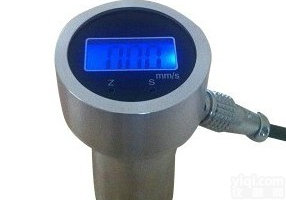 上海东太供应<em>数显</em>一体化<em>振动</em>测量<em>变送</em>器