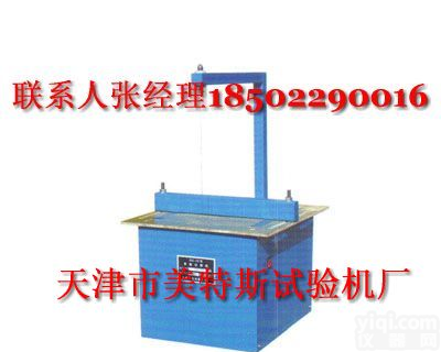 <em>苯板</em><em>切割机</em>说明书，<em>苯板</em><em>切割机</em>，<em>天津</em>市美特斯<em>苯板</em><em>切割机</em>