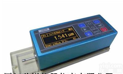 <em>LSR200表面粗糙度仪</em>