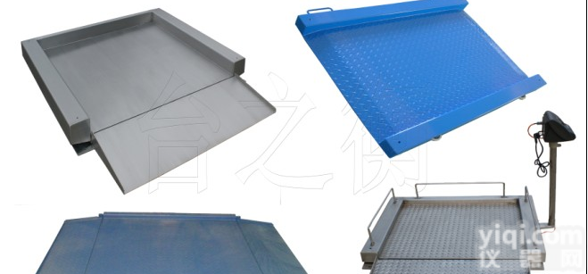 山东1.2x1.5米<em>地磅</em>，1.2X1.5M引坡电子<em>地磅</em>价格,超低台面电子<em>地磅</em>厂家