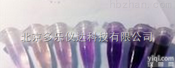 JC66-CO108<em>吊白块</em>甲醛<em>速测</em>管，甲醛<em>速测</em>管