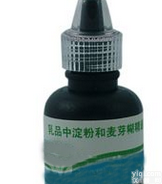 SC43-CR307<em>乳品</em>中<em>淀粉</em>和麦芽糊精速测液， 食品安全检测