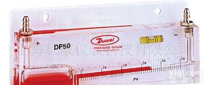 杜威 DP系列倾斜式<em>微压计</em> <em>差压</em>计 <em>差压</em>表压力表