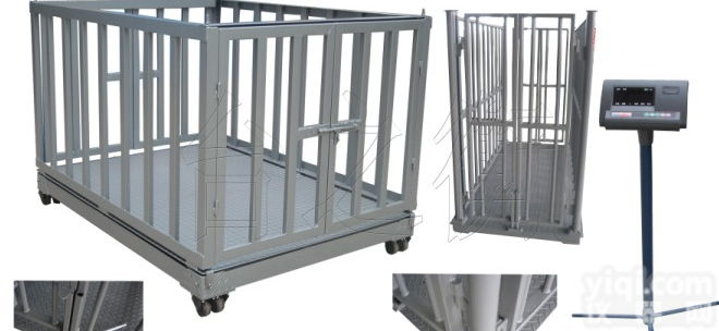 0.8X0.8小台面<em>动物</em>称<em>价格</em>,<em>动物</em>称不带围栏多少钱?上海<em>动物</em>称报价