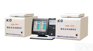 自动化热量<em>测量仪器</em>-微机<em>全自动</em>量热仪