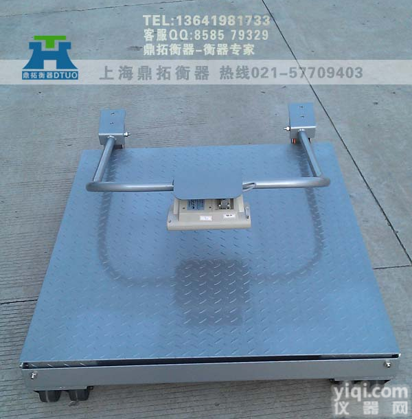 化工厂专用<em>电子</em>==20吨可冲洗<em>电子</em>磅==<em>武汉</em>手推式<em>电子</em>秤出厂价