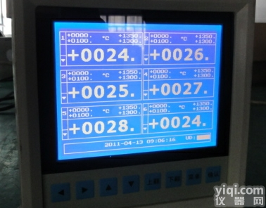 供应上海<em>大华</em>EX<em>系列</em>有纸记录仪EX2B-06，特价直销EX2B-06