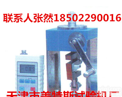 SYL-M<em>保温材料</em><em>粘接</em>强度检测仪， <em>粘接</em>强度检测仪， <em>粘接</em>强度价格