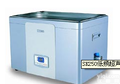 SK250低频超声波<em>清洗</em>器/<em>型号齐全</em>/品质
