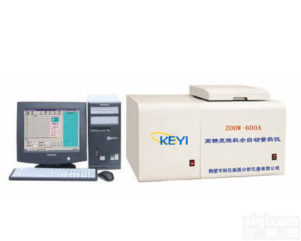 水煤浆的化验设备<em>仪器</em>的<em>价格</em> 水煤浆化验<em>仪器</em>的生产厂家 鹤壁科仪