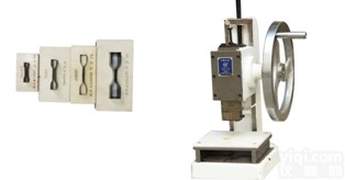 宇诺专业生产<em>试样</em><em>切片机</em>及哑铃<em>刀模</em>