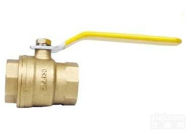 KITZ600WOG黄铜<em>球阀</em><em>SZA</em><em>球阀</em>