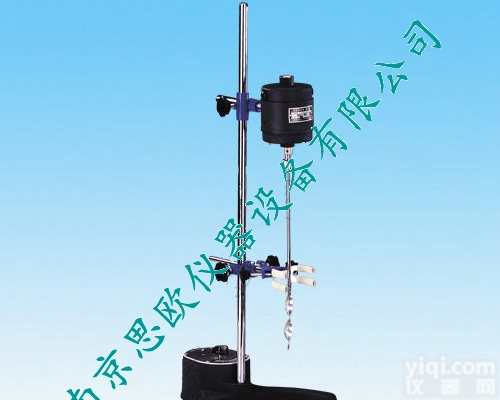 搅拌机/搅拌器/搅拌设备/<em>混合设备</em>