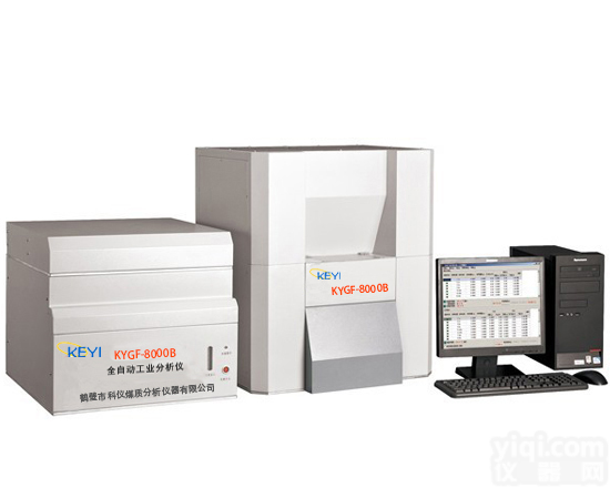 <em>全自动</em>工业<em>分析仪</em>的价格 <em>全自动</em>工业<em>分析仪</em>制造厂家