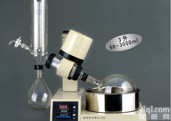 亚荣RE-5298旋转蒸发器，RE-5298<em>旋转蒸发器价格</em>