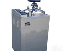 LS-B75L-III<em>立式</em>压力蒸汽<em>灭菌器</em>  江阴<em>滨江</em>