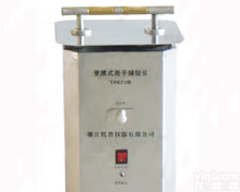 TPBZ3<em>孢子捕捉仪</em>-<em>孢子捕捉仪</em>价格优惠-批发