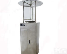 TPCB-II-C<em>虫情</em><em>观测</em>灯\<em>虫情</em><em>观测</em>灯价格