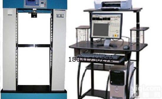 LY-10型防水卷材<em>拉力机</em> 微机<em>土工</em>布<em>拉力机</em>