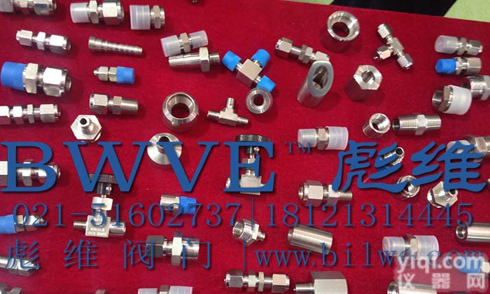 <em>美国</em>飞托克<em>卡套</em>阳螺纹<em>接头</em>