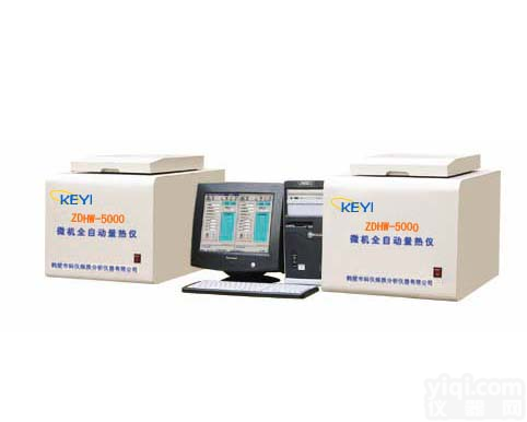 高精度微机全自动<em>量热仪</em>自动<em>注水</em>、排水、平衡、搅拌、点火为一体，不需调整水温