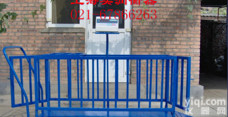<em>吉林</em>畜牧秤价格-500<em>千克</em>带<em>打印</em>畜牧秤