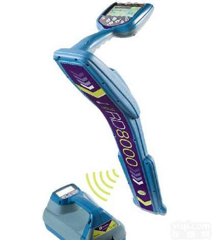 <em>精确管线定位仪RD8100</em>