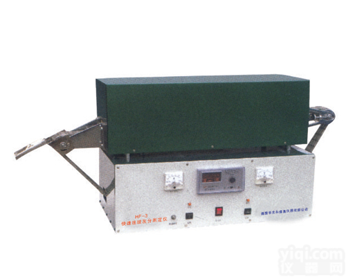 如何提高灰分<em>测定</em>仪的<em>准确性</em>？鹤壁先科快速连续灰分<em>测定</em>仪特别推荐