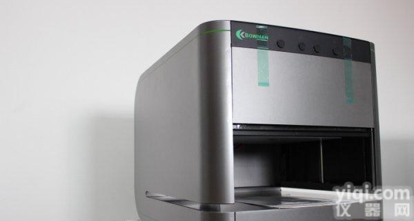 电<em>镀膜</em>厚<em>测量</em>仪-BA100