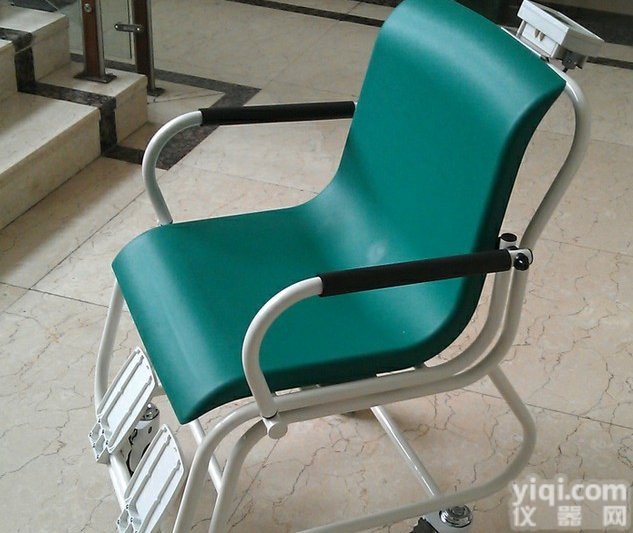 残疾人用双<em>扶手</em>轮椅秤【200公斤带<em>扶手</em><em>透析</em>科专用<em>电子</em>秤】