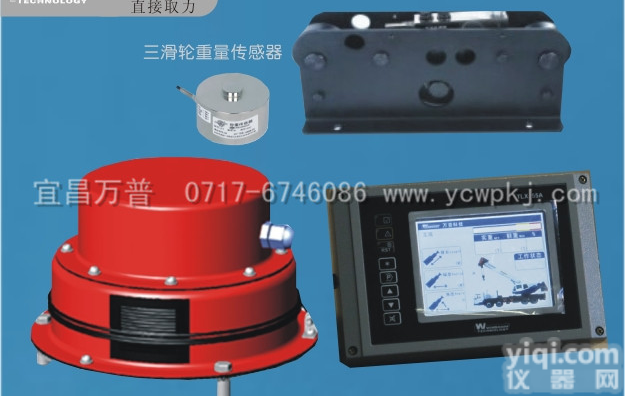 厂家直销石油平台力矩<em>限制</em>器,钻井平台力矩<em>限制</em>器,海上平台力矩<em>限制</em>器