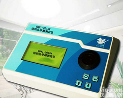 国产GDYJ-201SY甲醛<em>检测仪</em>价格|<em>纺织品</em>甲醛测定仪报价