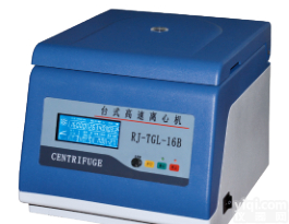 台式高速<em>离心机</em>厂家直销，台式高速<em>离心机</em>现货供应，<em>血液</em>毛细管<em>离心机</em>，价格优惠