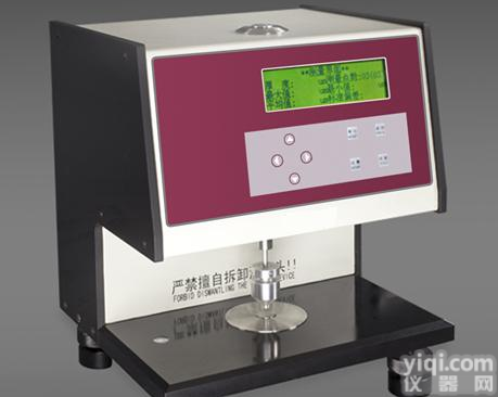 <em>测厚仪</em>(塑料薄膜、薄片、隔膜、纸张、<em>箔片</em>、<em>硅片</em>)