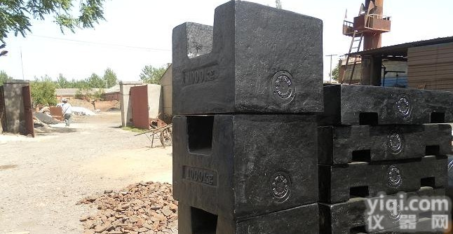 M3 等级<em>法码</em>、200<em>千克</em><em>铸铁</em>锁型<em>法码</em>